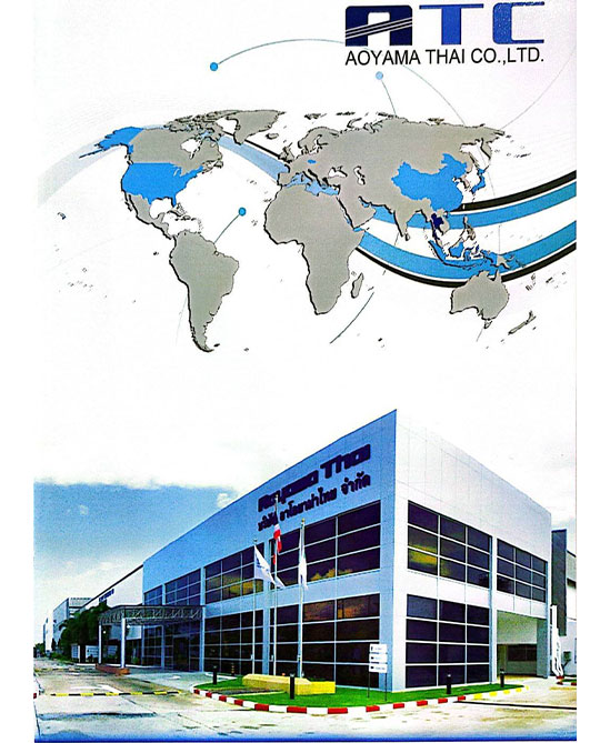 ฐานการผลิต Fastener ใหญ่ที่สุดในภูมิภาคอาเซียน